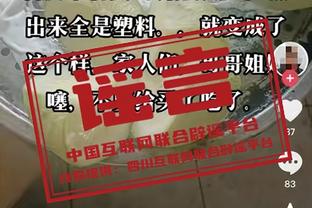 阿森纳本场5次错失良机，摩根社媒：再说1000遍，我们需要买前锋